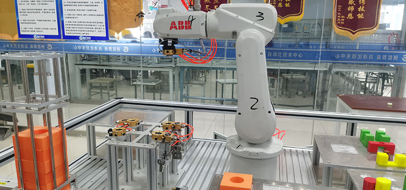 工業(yè)機器人課程實